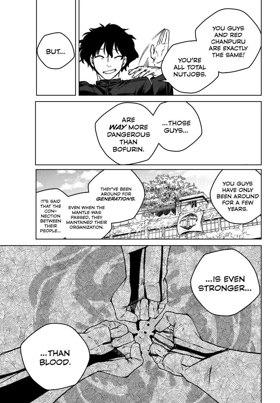 Wind Breaker (Japan) Chapter 216 page 11 - 