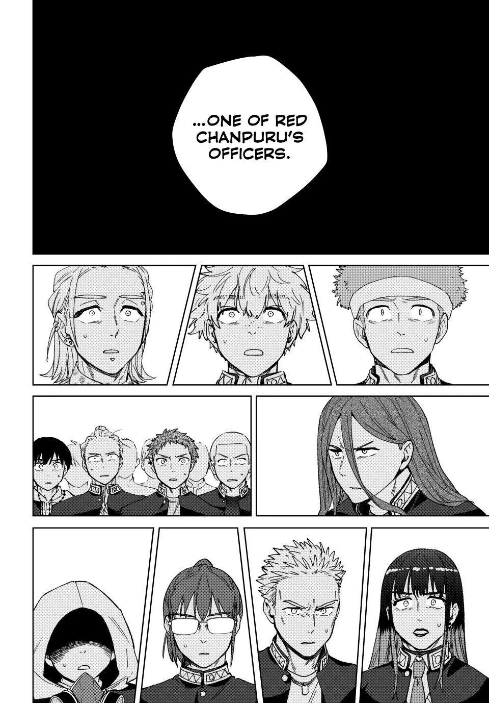 Wind Breaker (Japan) Chapter 216 page 16 - 