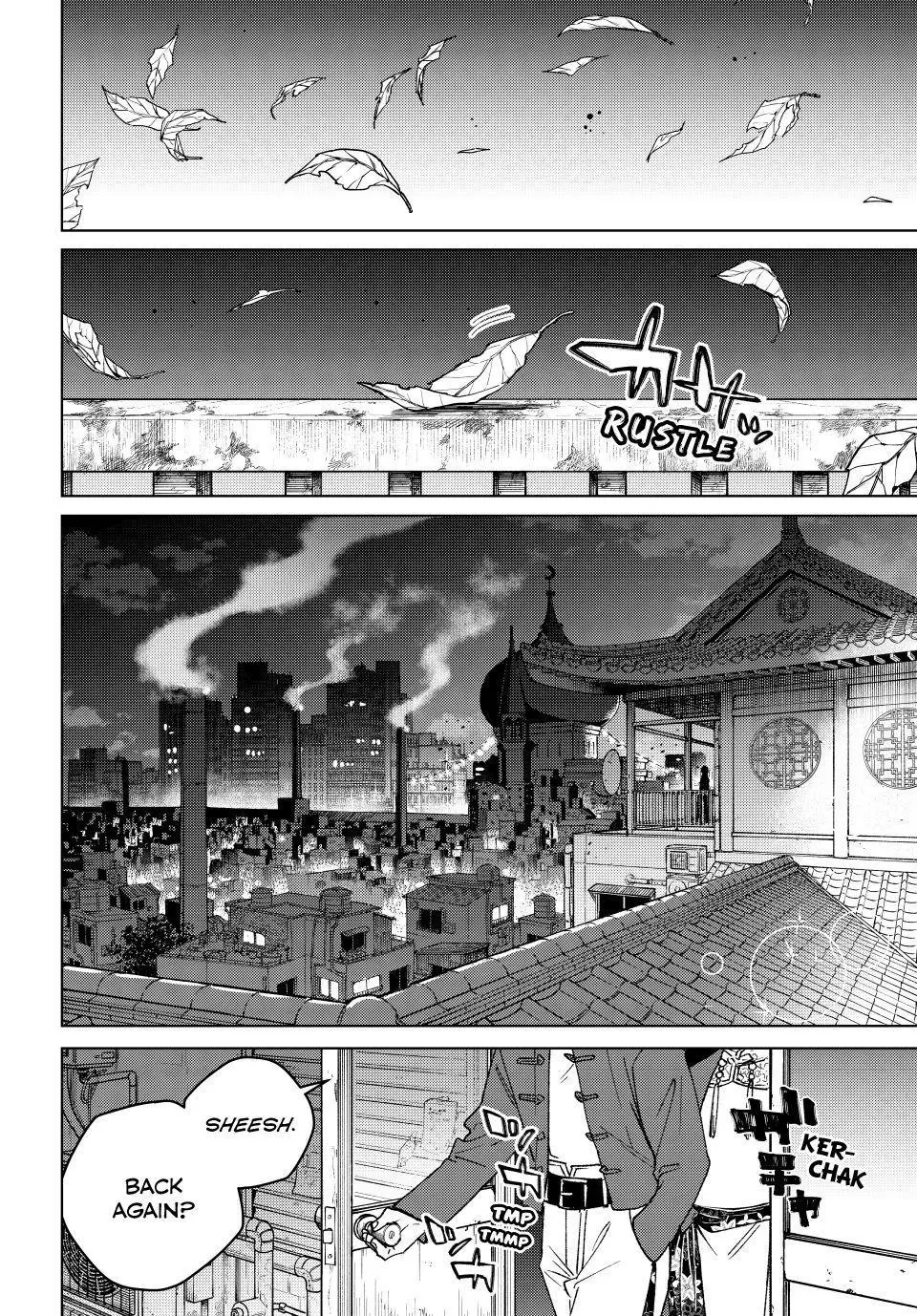 Wind Breaker (Japan) Chapter 216 page 18 - 