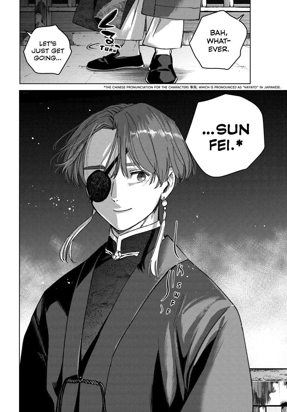 Wind Breaker (Japan) Chapter 216 page 20 - 