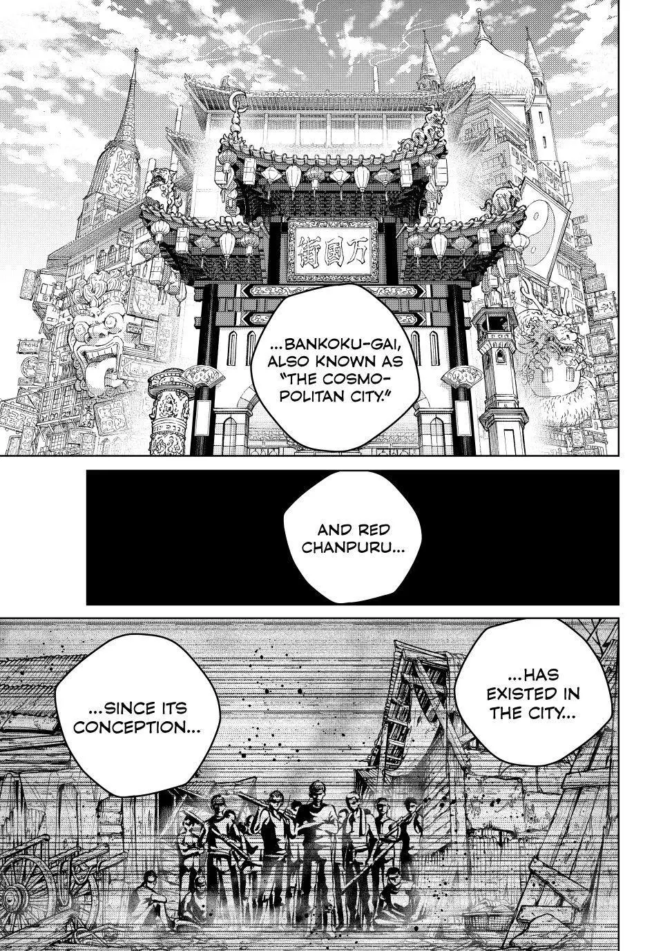 Wind Breaker (Japan) Chapter 216 page 3 - 