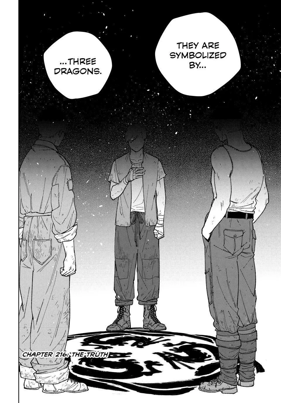 Wind Breaker (Japan) Chapter 216 page 4 - 