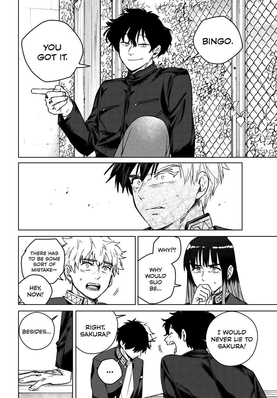 Wind Breaker (Japan) Chapter 216 page 6 - 