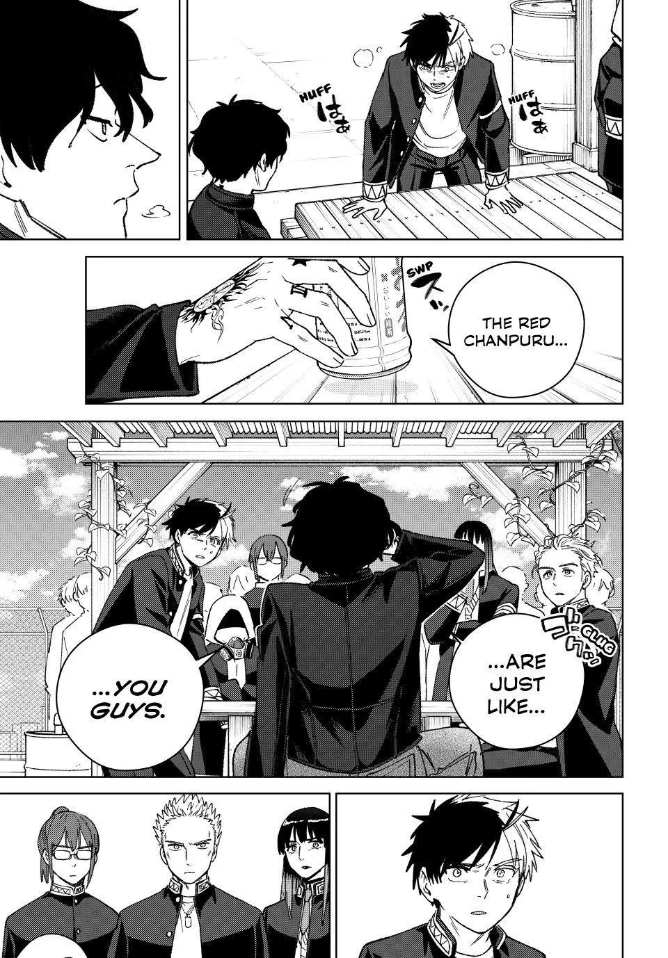 Wind Breaker (Japan) Chapter 216 page 9 - 
