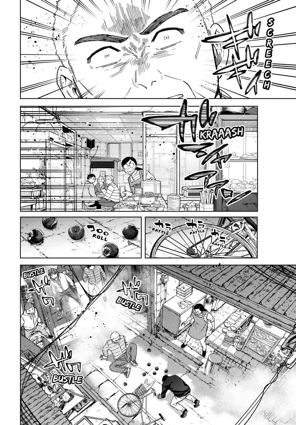 Wind Breaker (Japan) Chapter 217 page 2 - 