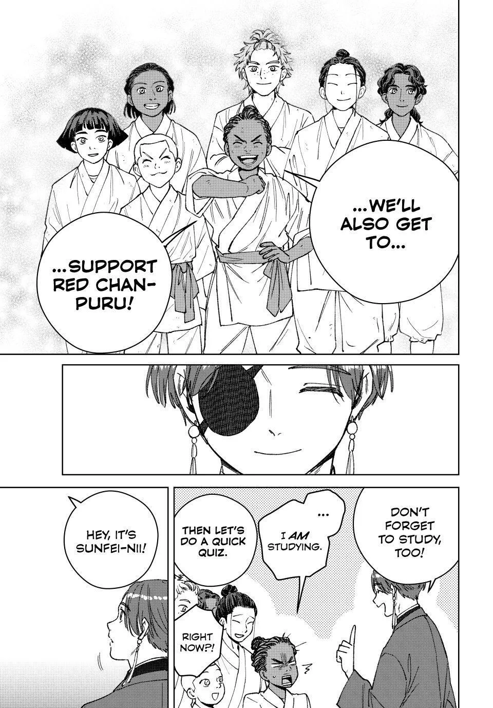 Wind Breaker (Japan) Chapter 217 page 11 - 