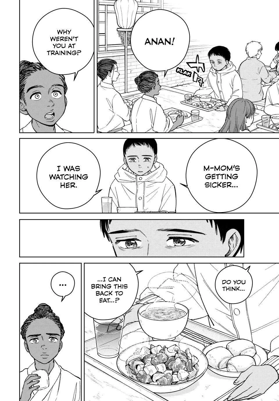 Wind Breaker (Japan) Chapter 217 page 16 - 