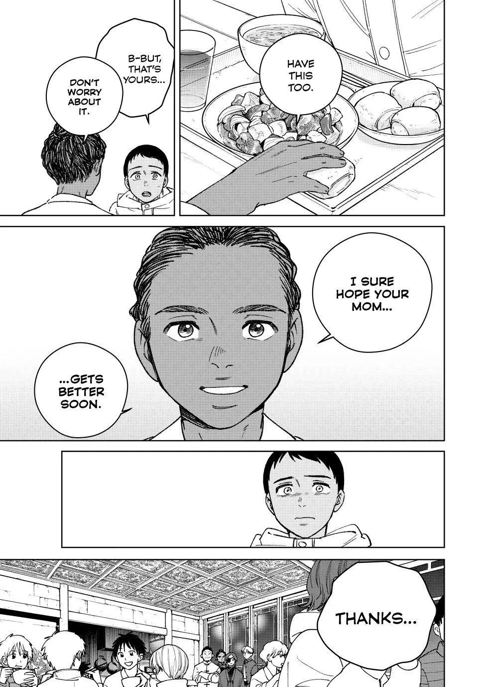 Wind Breaker (Japan) Chapter 217 page 17 - 
