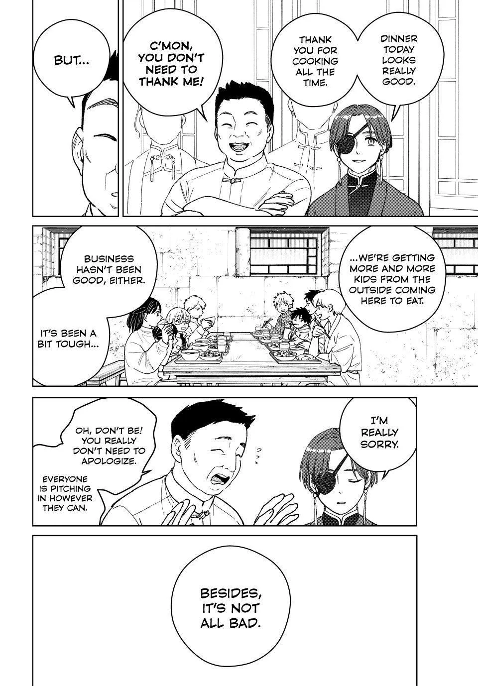 Wind Breaker (Japan) Chapter 217 page 18 - 