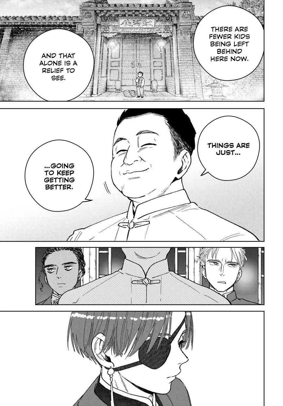 Wind Breaker (Japan) Chapter 217 page 19 - 