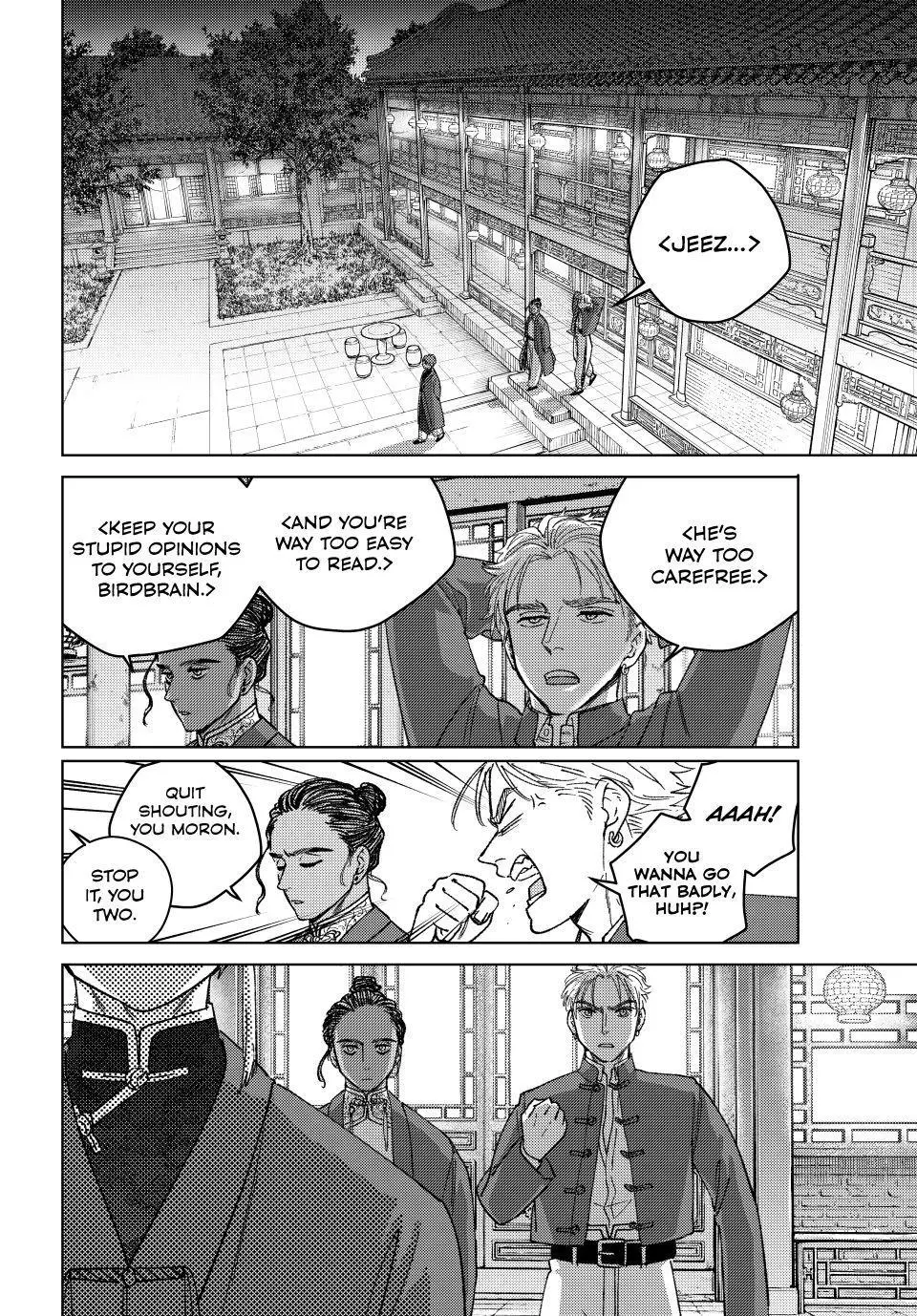 Wind Breaker (Japan) Chapter 217 page 20 - 