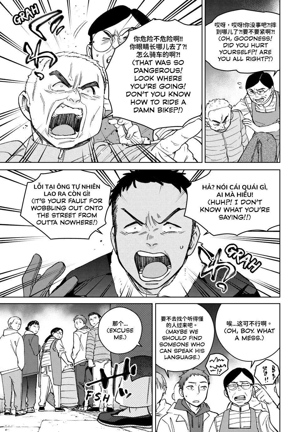 Wind Breaker (Japan) Chapter 217 page 3 - 