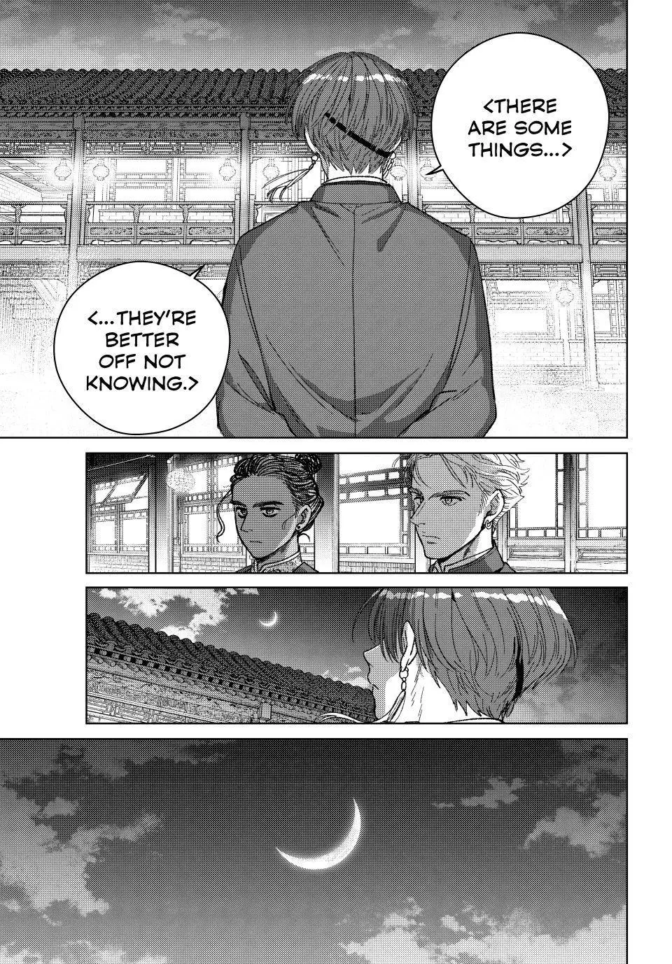 Wind Breaker (Japan) Chapter 217 page 21 - 