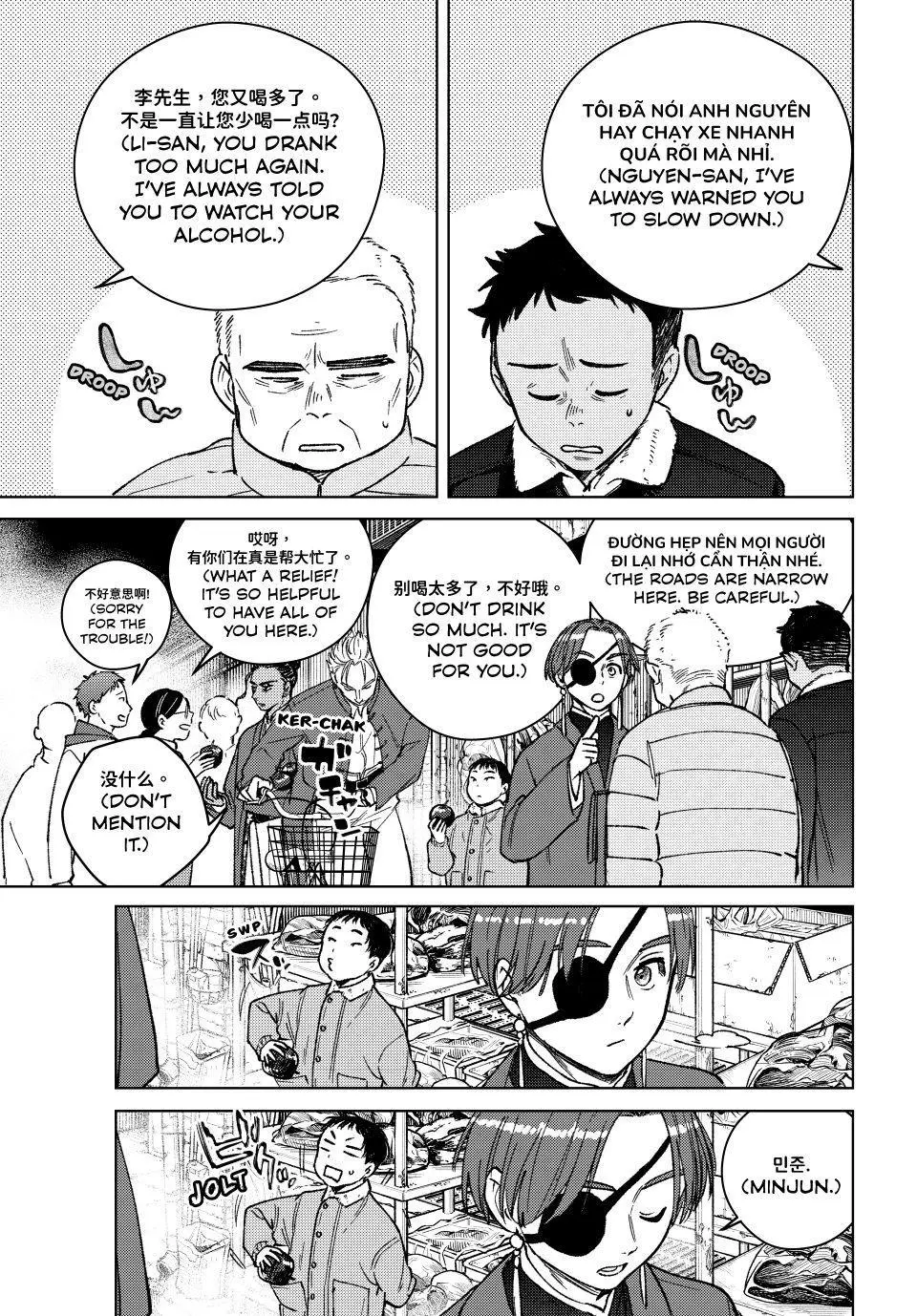 Wind Breaker (Japan) Chapter 217 page 5 - 