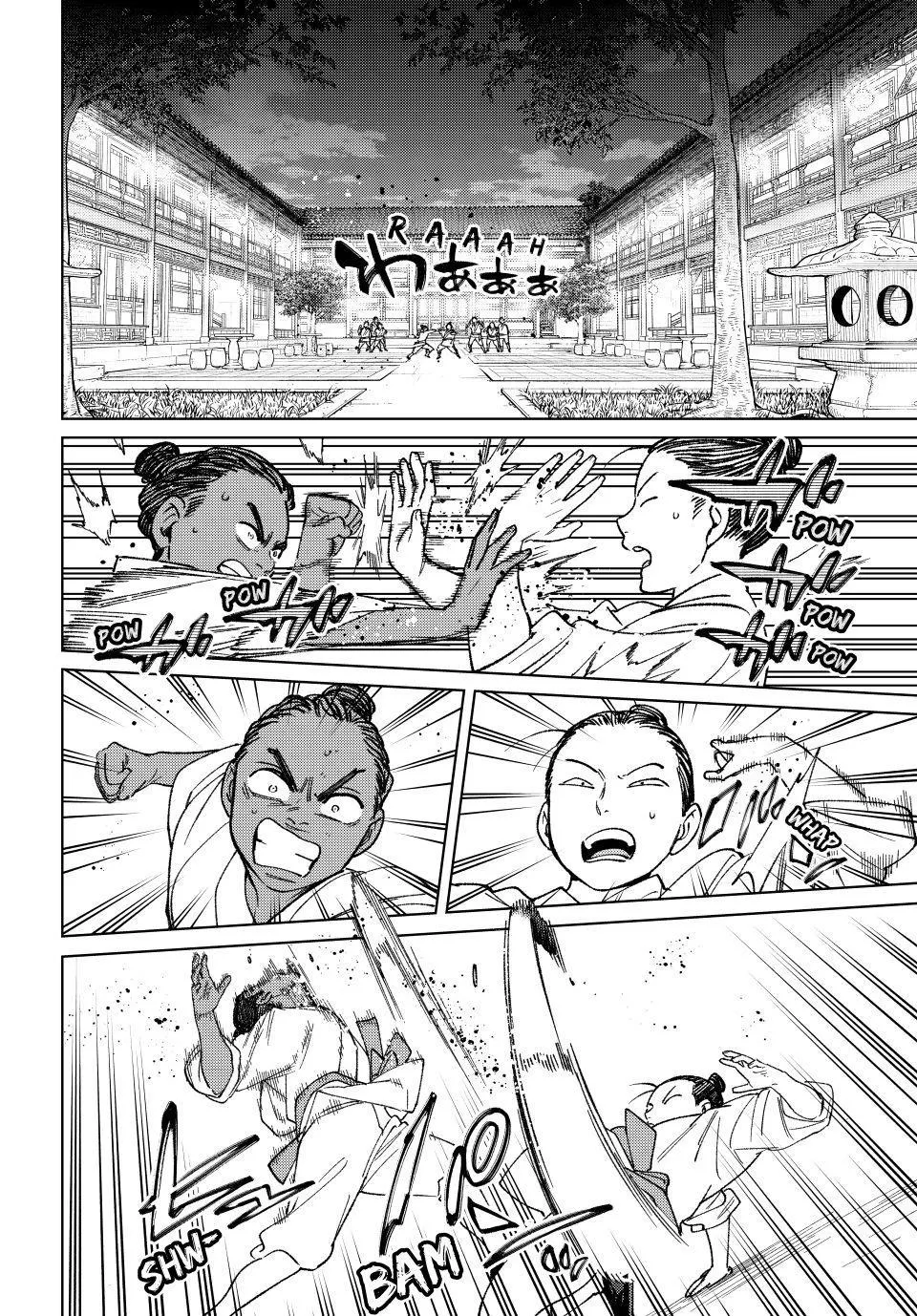 Wind Breaker (Japan) Chapter 217 page 8 - 