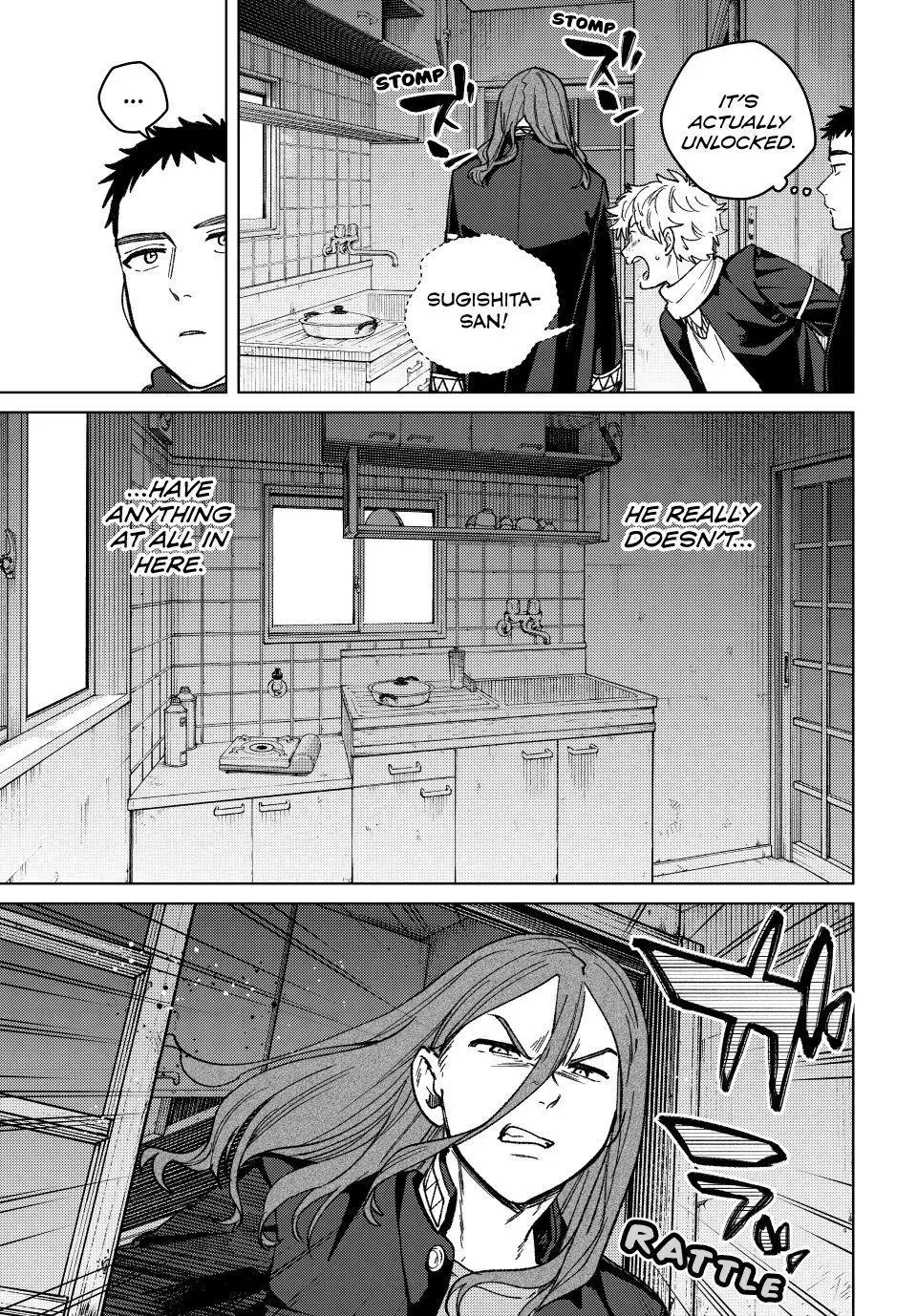 Wind Breaker (Japan) Chapter 219 page 15 - 