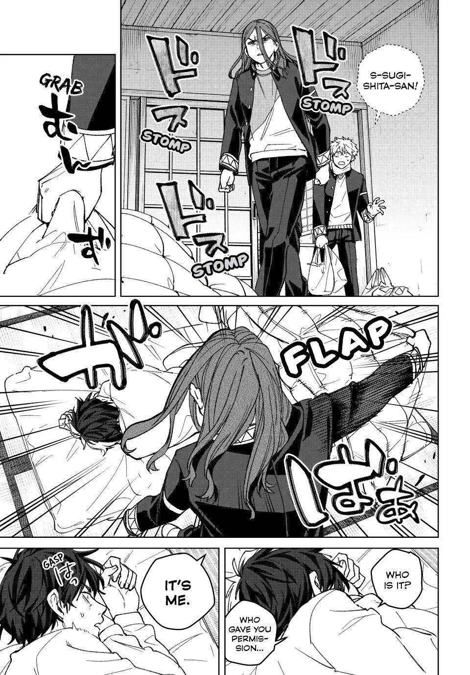 Wind Breaker (Japan) Chapter 219 page 17 - 
