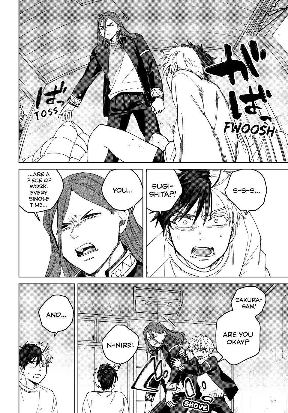 Wind Breaker (Japan) Chapter 219 page 18 - 