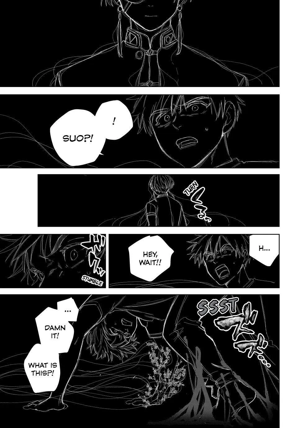 Wind Breaker (Japan) Chapter 219 page 3 - 