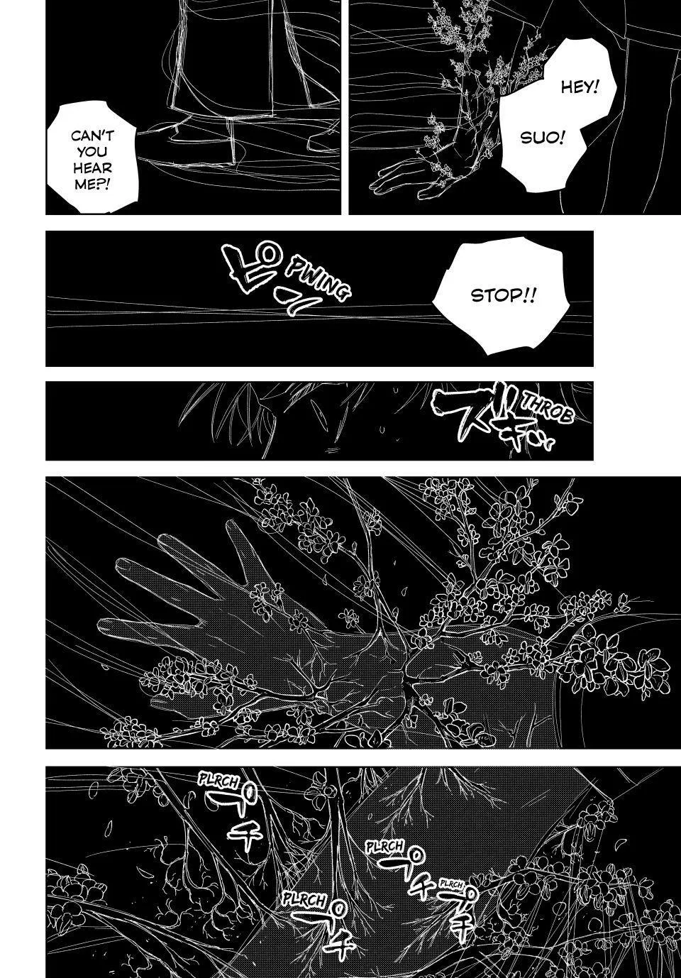 Wind Breaker (Japan) Chapter 219 page 4 - 