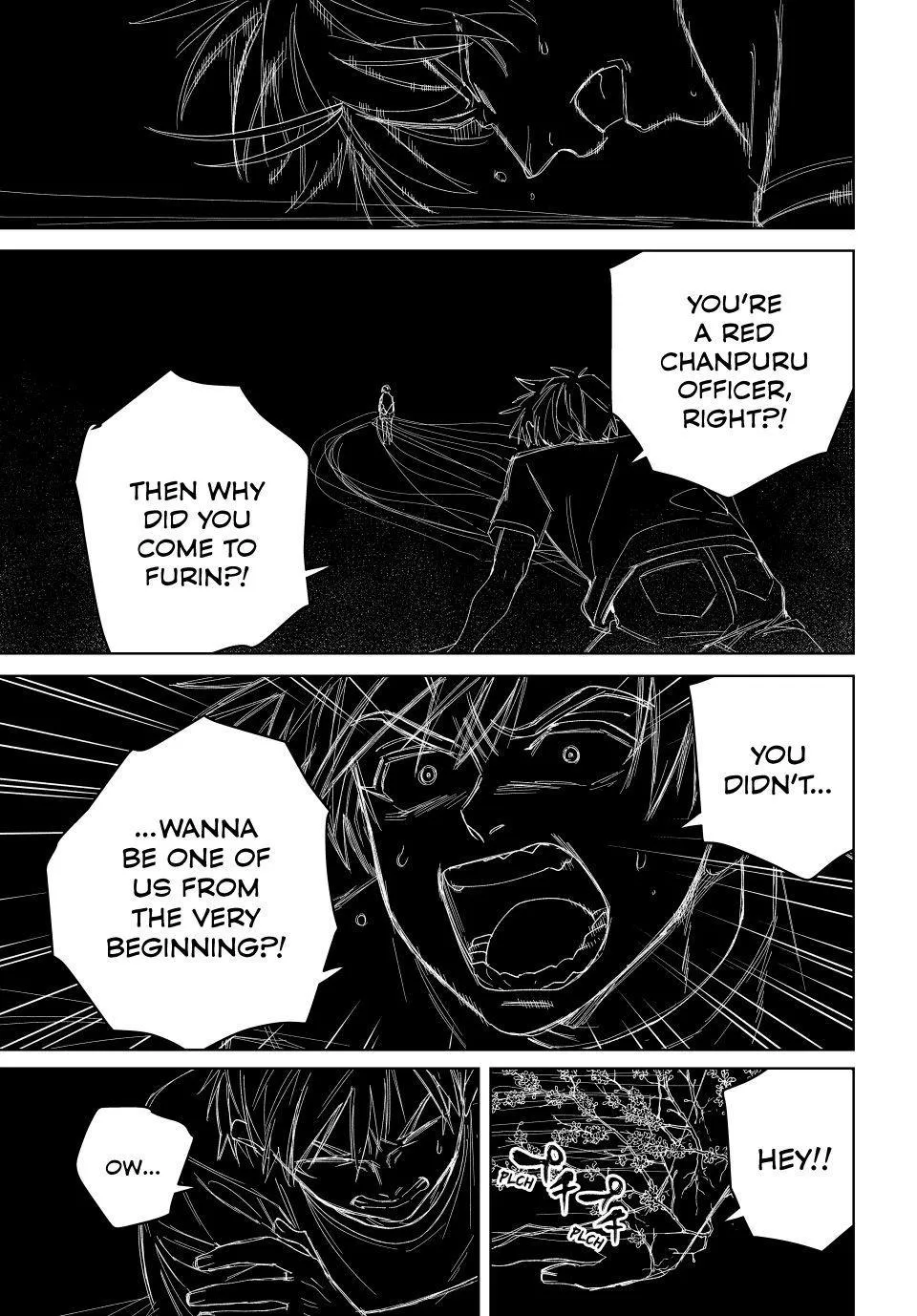 Wind Breaker (Japan) Chapter 219 page 5 - 