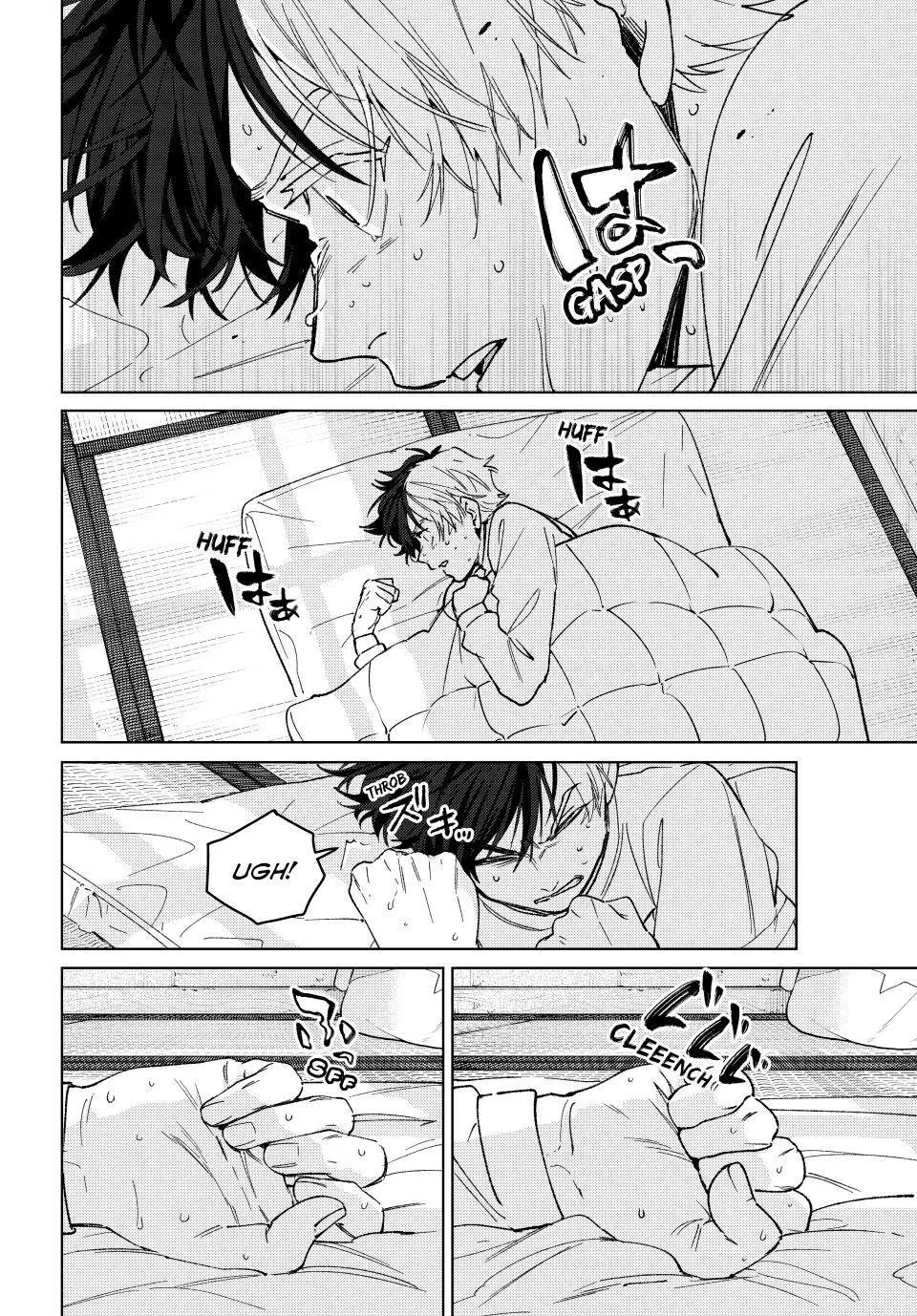 Wind Breaker (Japan) Chapter 219 page 8 - 