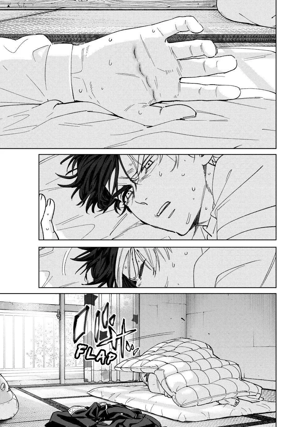 Wind Breaker (Japan) Chapter 219 page 9 - 