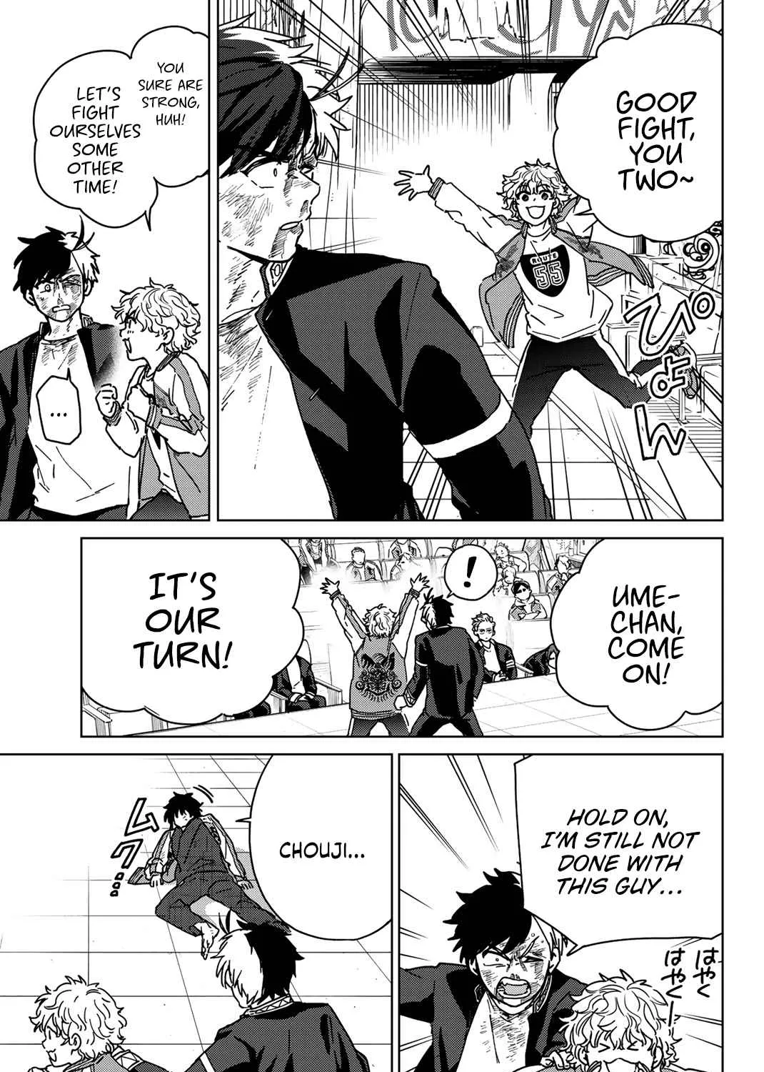 Wind Breaker (Japan) Chapter 22 page 13 - 