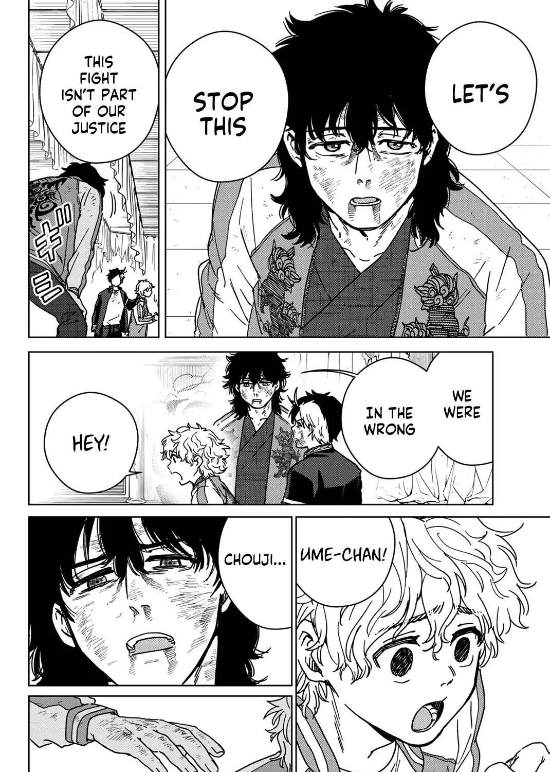 Wind Breaker (Japan) Chapter 22 page 15 - 