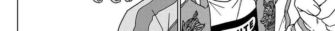 Wind Breaker (Japan) Chapter 22 page 16 - 