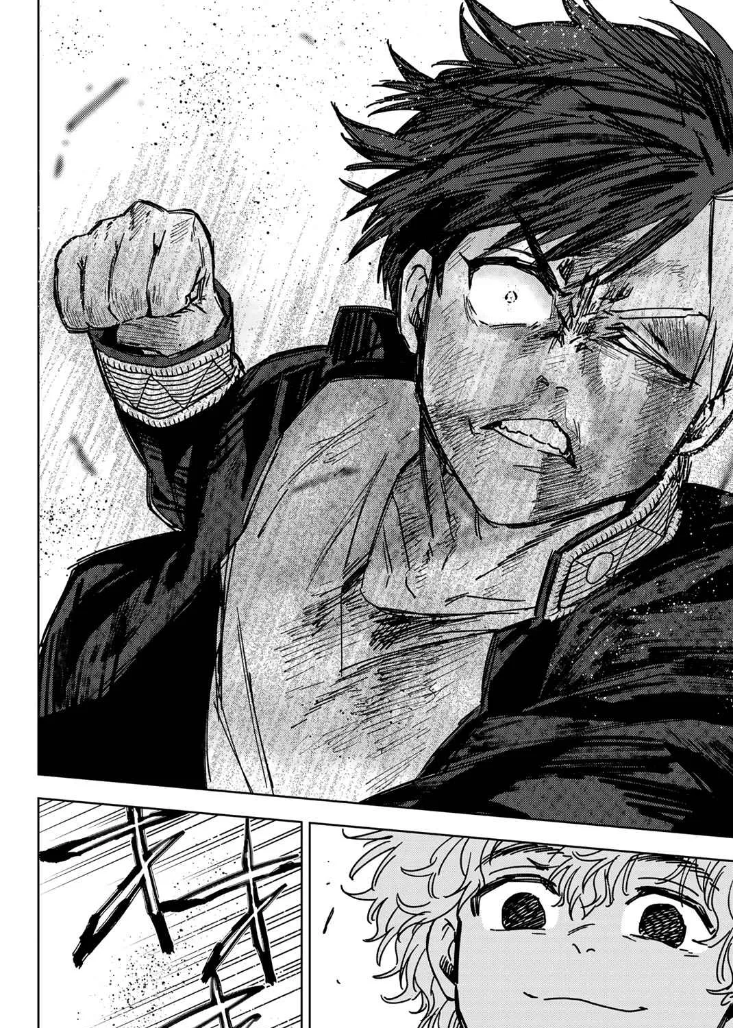 Wind Breaker (Japan) Chapter 22 page 19 - 