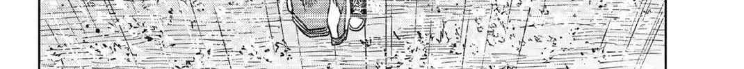 Wind Breaker (Japan) Chapter 22 page 4 - 