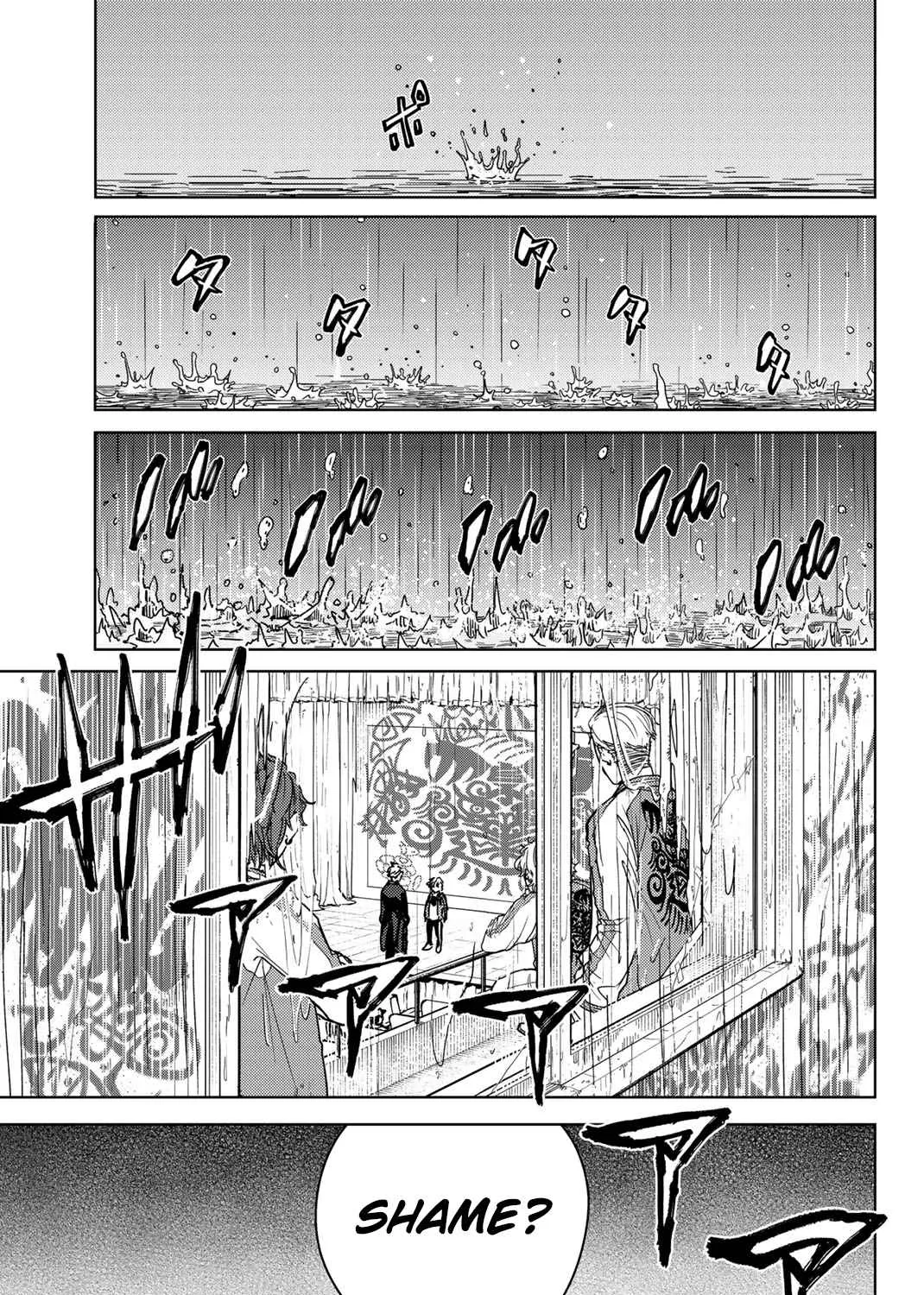 Wind Breaker (Japan) Chapter 23 page 1 - 