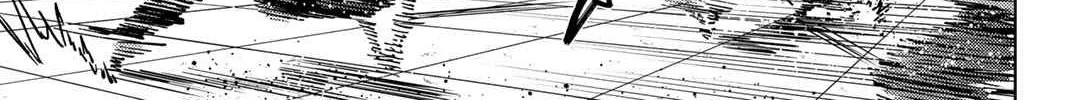 Wind Breaker (Japan) Chapter 23 page 16 - 