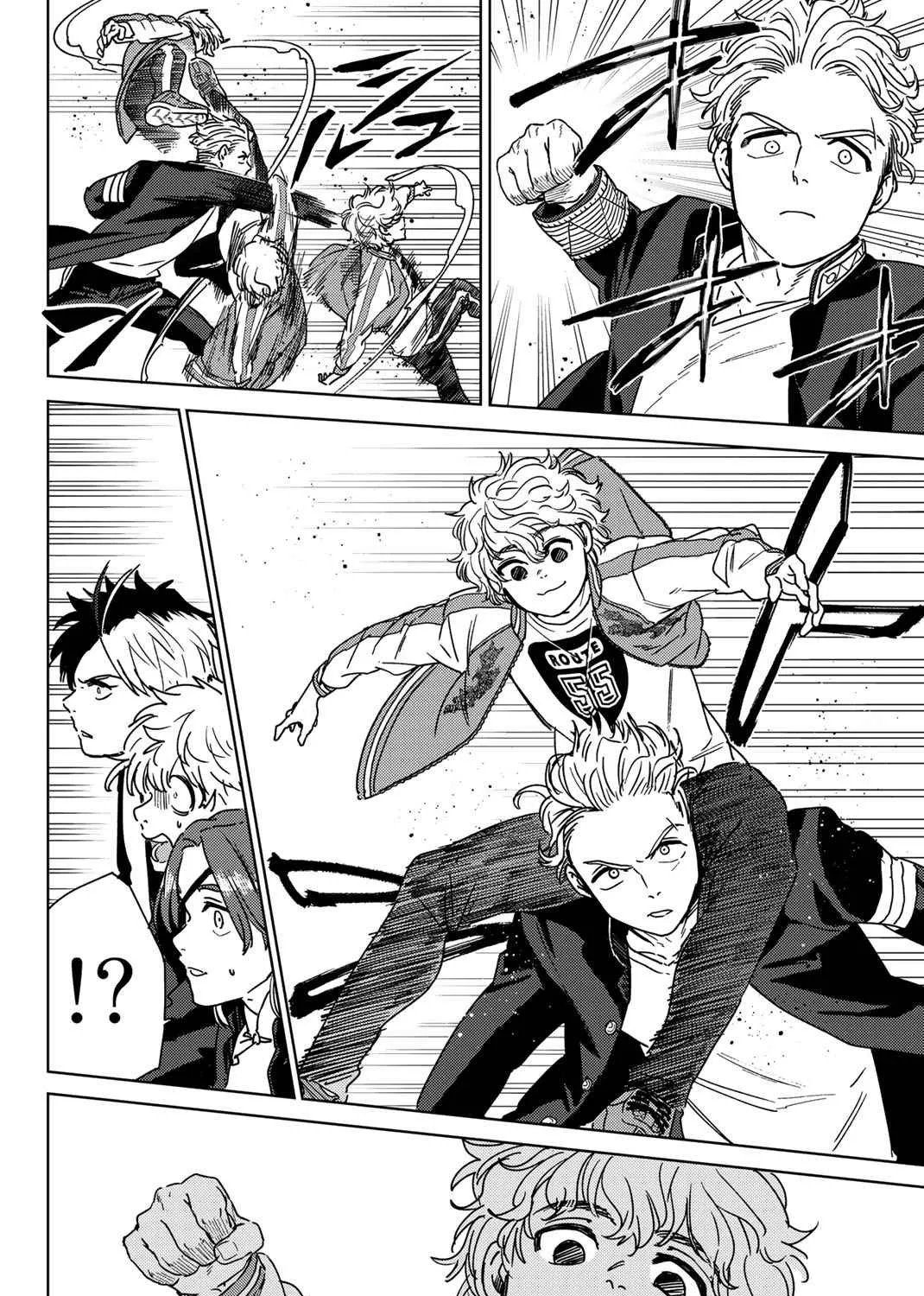 Wind Breaker (Japan) Chapter 23 page 17 - 
