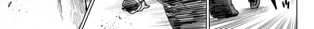 Wind Breaker (Japan) Chapter 24 page 14 - 