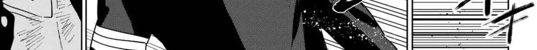 Wind Breaker (Japan) Chapter 24 page 22 - 