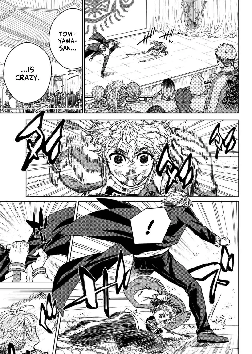 Wind Breaker (Japan) Chapter 24 page 5 - 