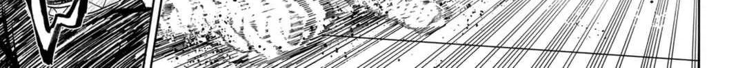 Wind Breaker (Japan) Chapter 24 page 6 - 