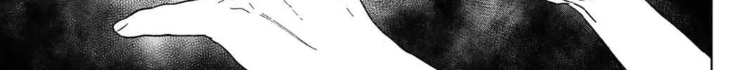 Wind Breaker (Japan) Chapter 25 page 2 - 