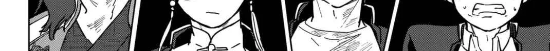 Wind Breaker (Japan) Chapter 25 page 20 - 