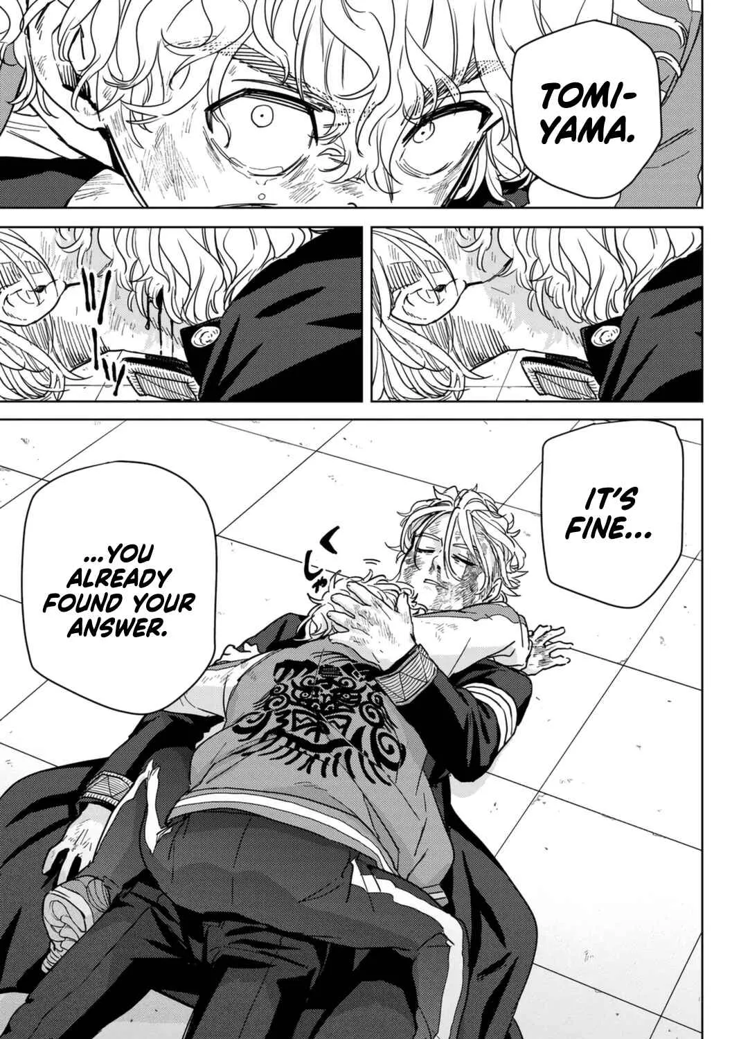 Wind Breaker (Japan) Chapter 25 page 21 - 