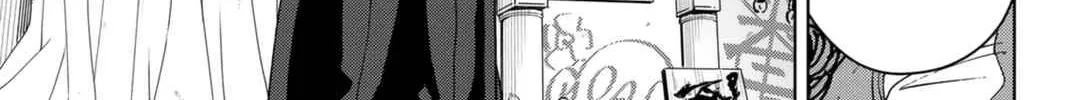 Wind Breaker (Japan) Chapter 26 page 14 - 