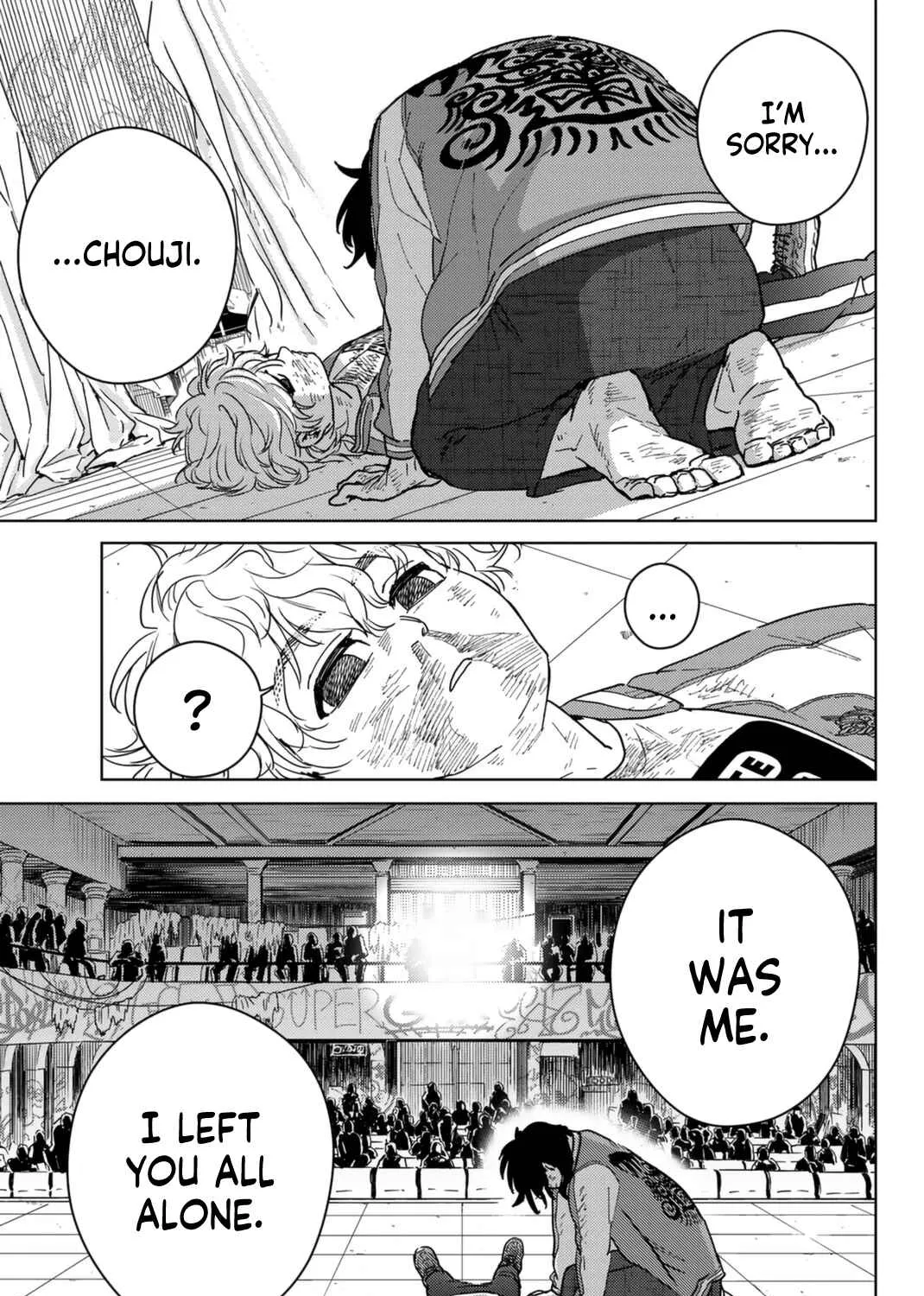 Wind Breaker (Japan) Chapter 26 page 17 - 