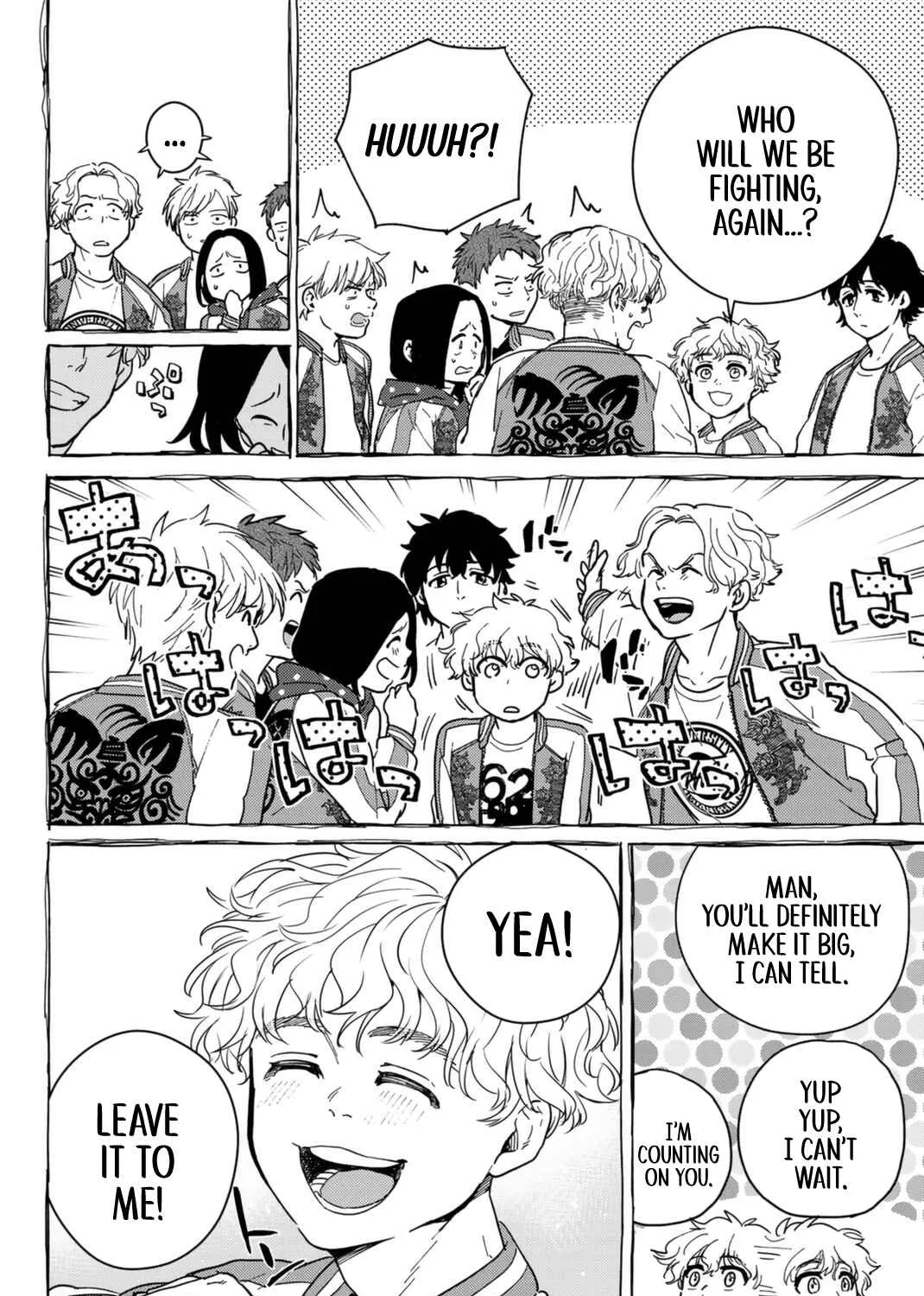Wind Breaker (Japan) Chapter 26 page 3 - 