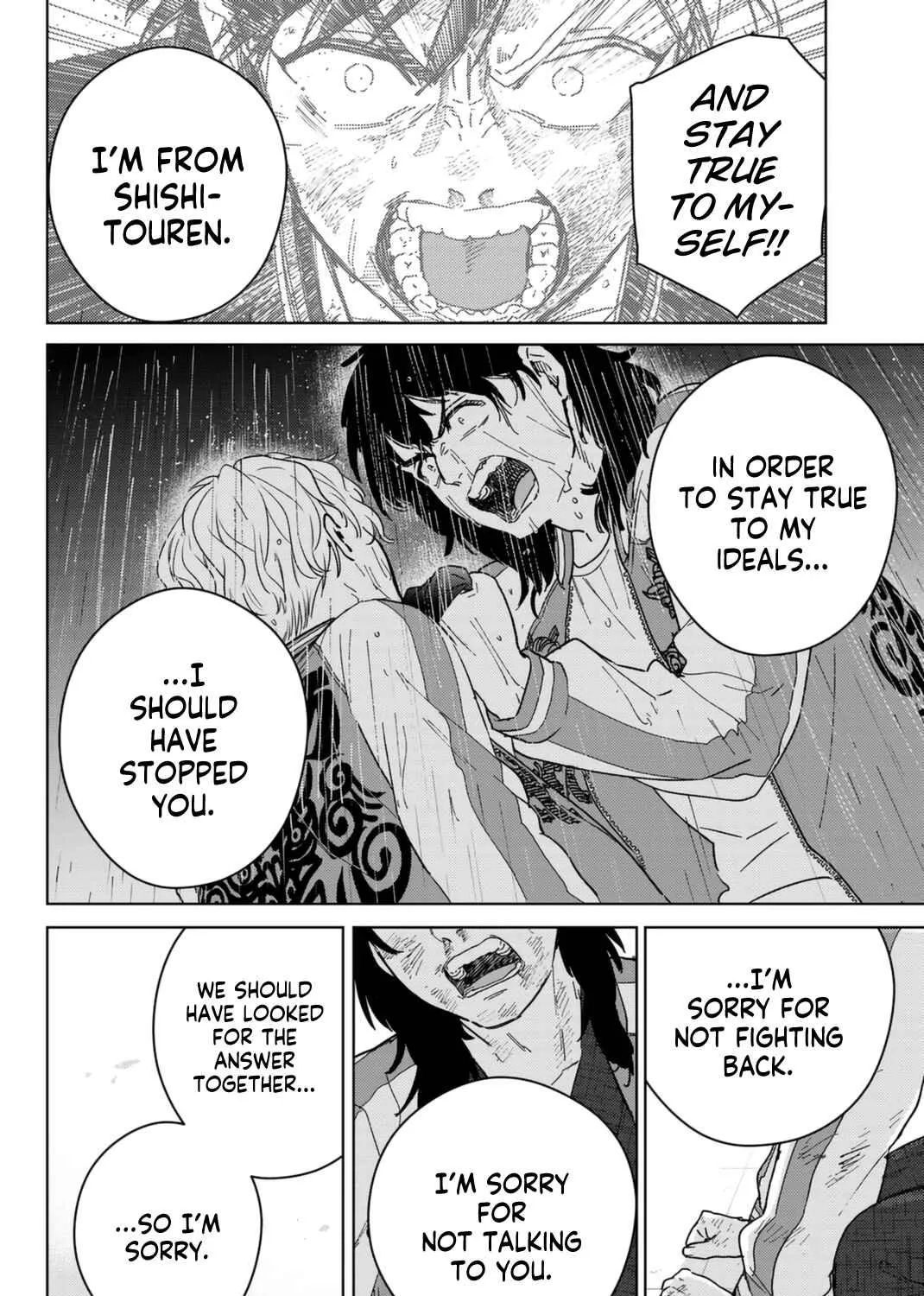 Wind Breaker (Japan) Chapter 26 page 23 - 