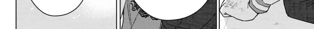 Wind Breaker (Japan) Chapter 26 page 24 - 