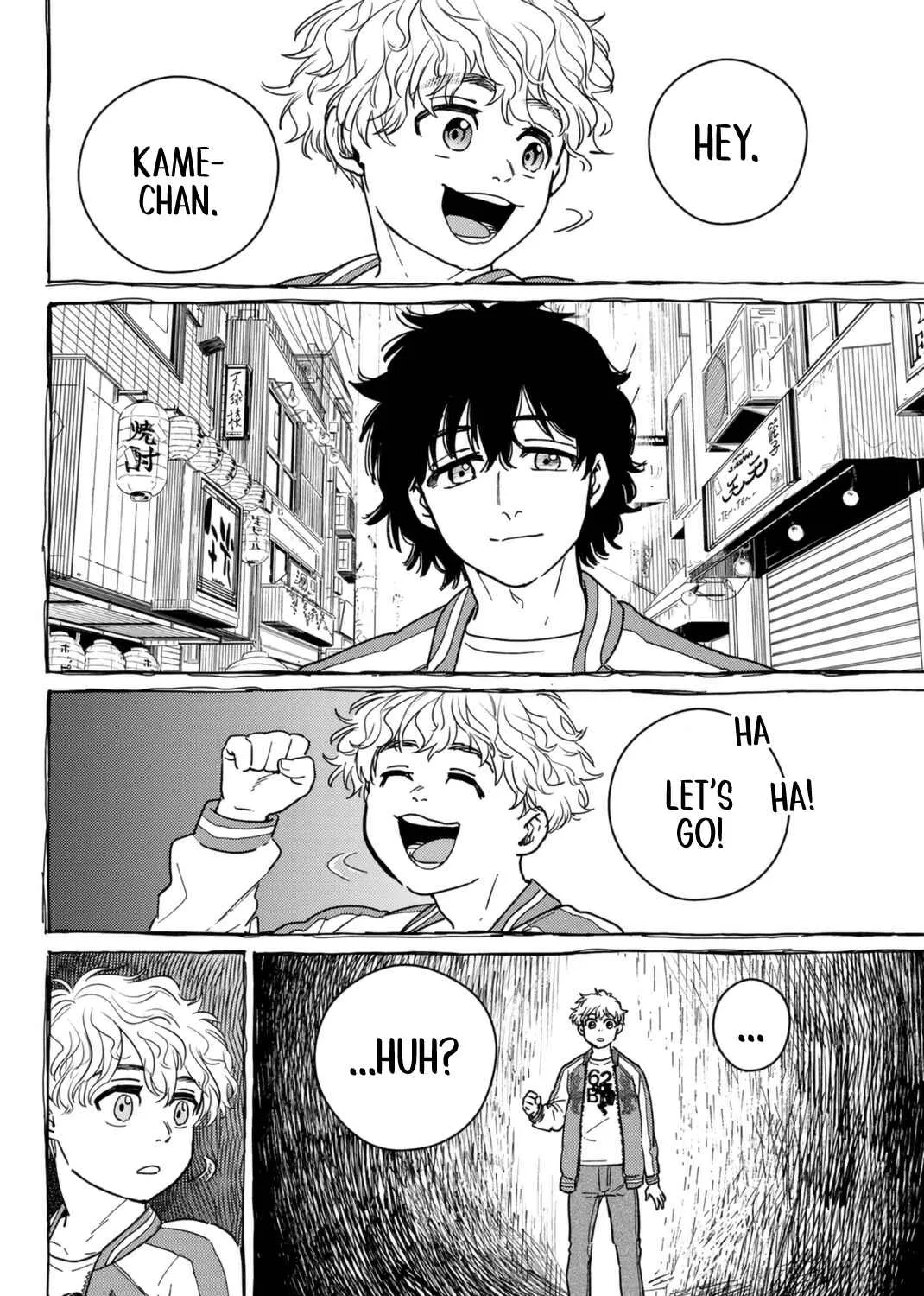 Wind Breaker (Japan) Chapter 26 page 7 - 