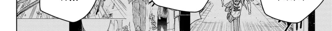 Wind Breaker (Japan) Chapter 27 page 28 - 