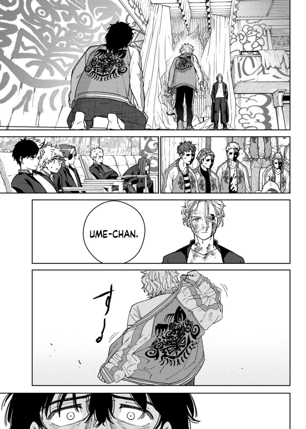 Wind Breaker (Japan) Chapter 27 page 5 - 